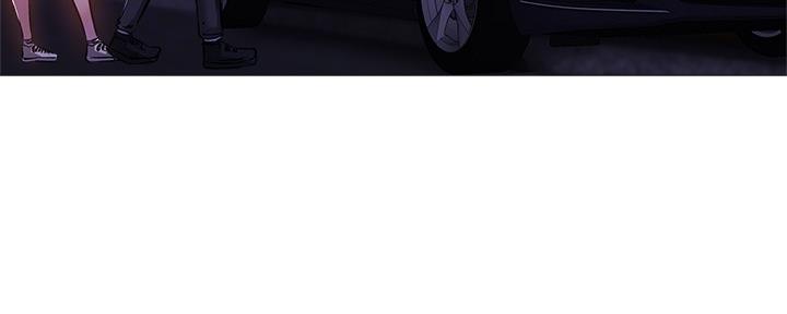 还有空房吗?若品漫画,第47话1图