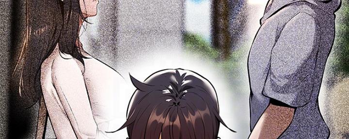 还有空房吗?若品漫画,第15话2图