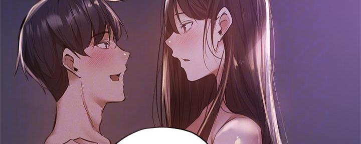 还有空房吗?若品漫画,第71话2图