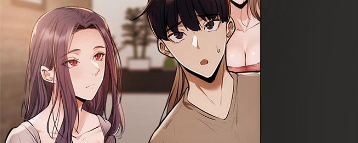 还有空房吗?若品漫画,第13话1图