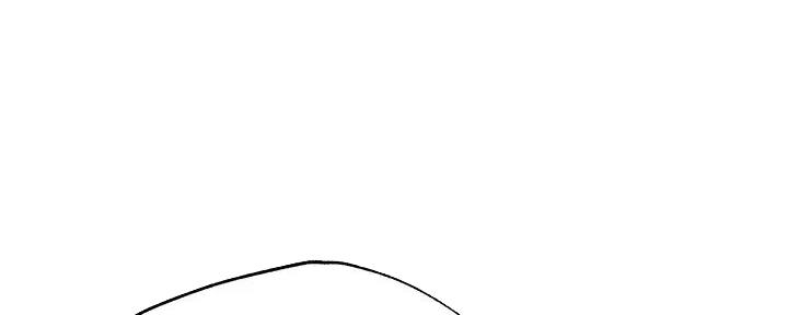还有空房吗?若品漫画,第89话2图