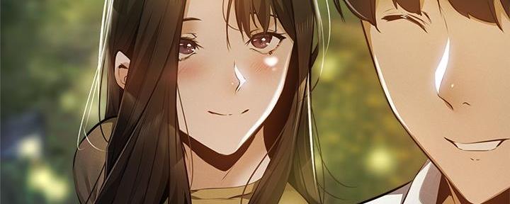 还有多少空房漫画,第73话1图