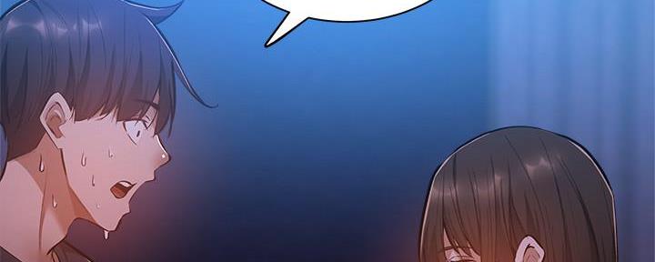 还有空房吗?若品漫画,第34话1图