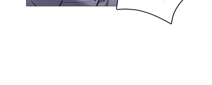还有空房吗?若品漫画,第21话2图
