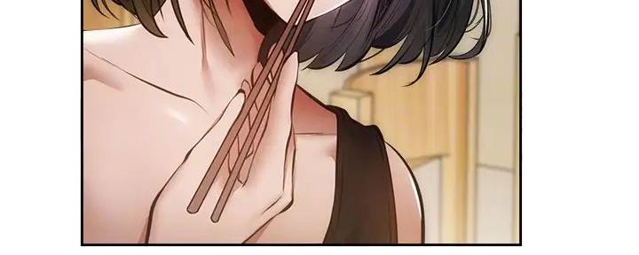 还有空房吗?若品漫画,第83话1图