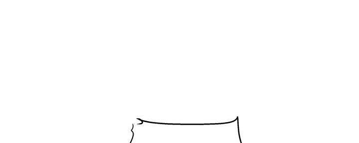 还有空房吗?若品漫画,第37话2图