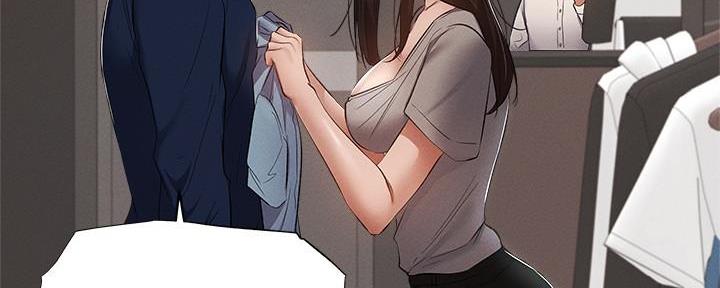 还有空房吗?若品漫画,第59话2图