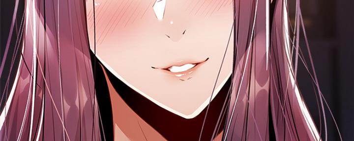 还有空房吗?若品漫画,第17话2图