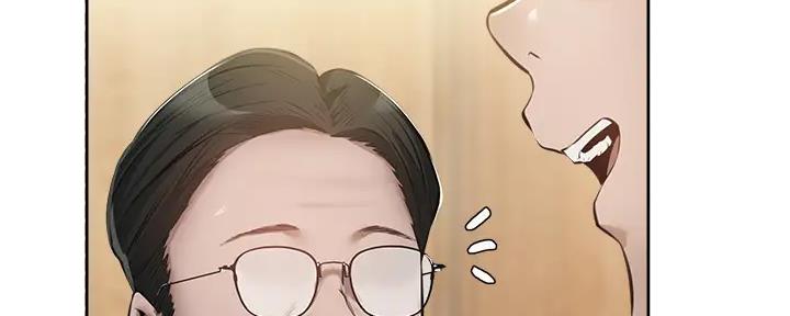 还有多少空房漫画,第87话2图