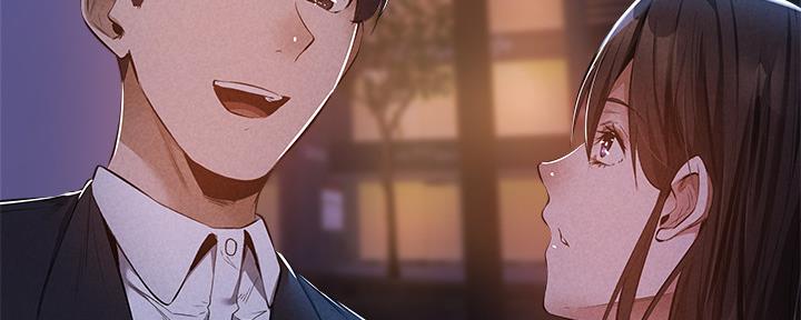 还有空房吗?若品漫画,第50话1图