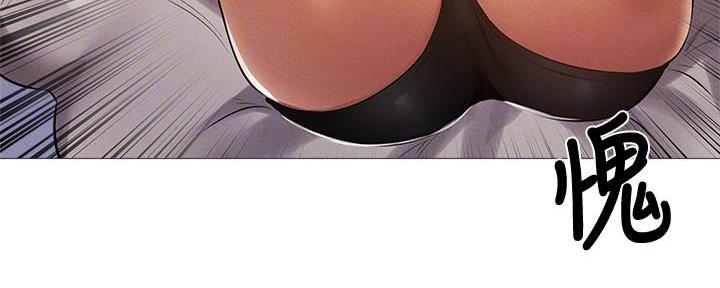 还有空房吗?若品漫画,第61话2图