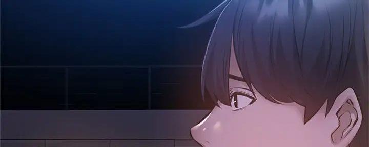 还有空房吗?若品漫画,第84话2图