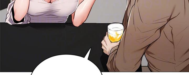 还有空房吗?若品漫画,第13话2图