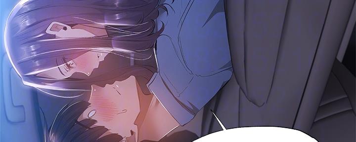 还有空房吗?若品漫画,第46话2图