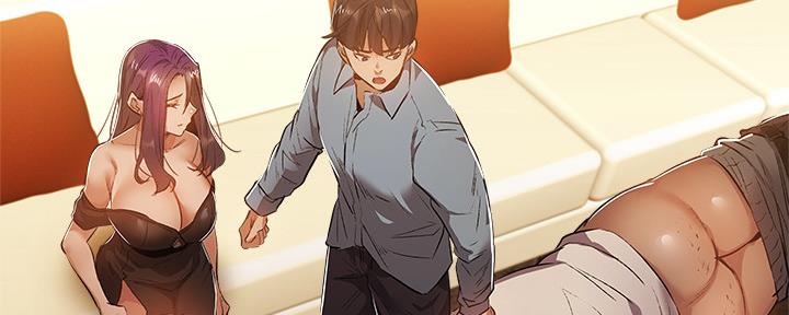 还有空房吗第一章漫画,第44话2图