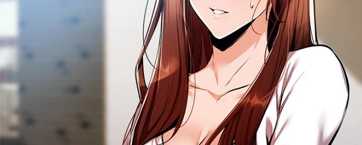 还有空房吗?若品漫画,第15话2图