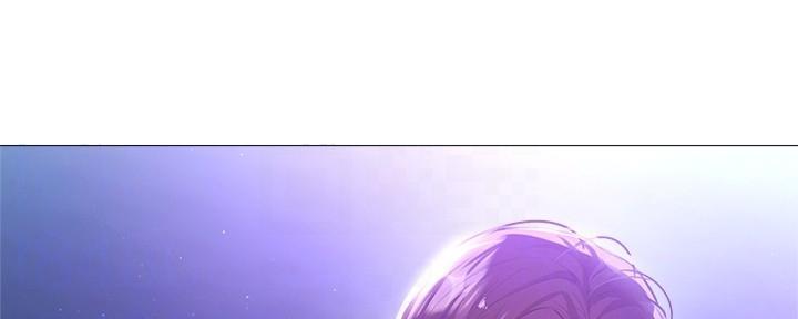 还有空房吗?若品漫画,第68话2图