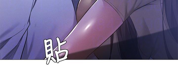 还有空房吗?若品漫画,第66话1图