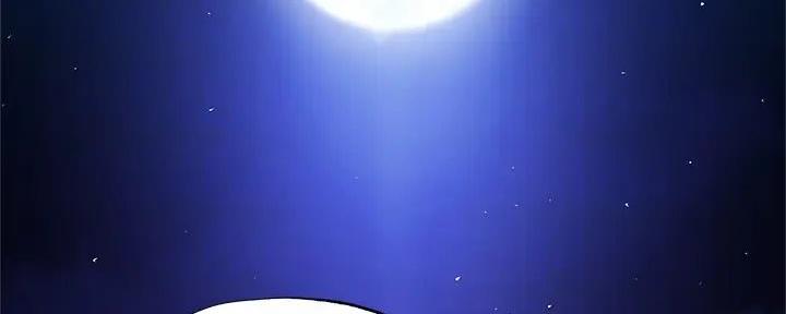 还有空房吗?若品漫画,第83话1图