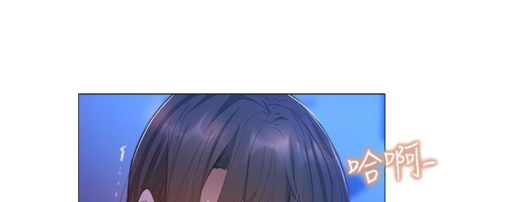 还有空房吗?若品漫画,第37话1图