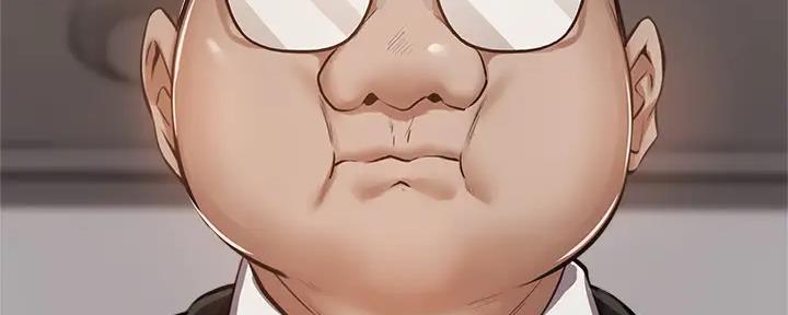 还有多少空房漫画,第87话1图
