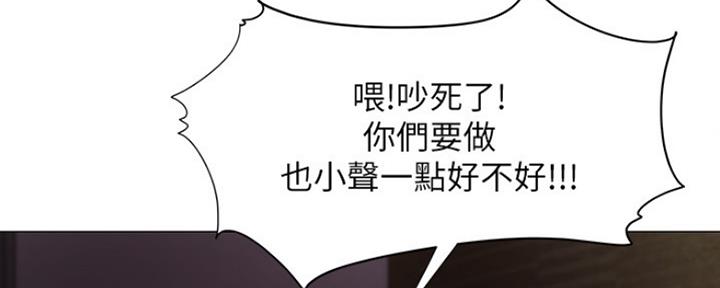 虫虫漫画免费阅读下拉式漫画星球漫画,第1话1图