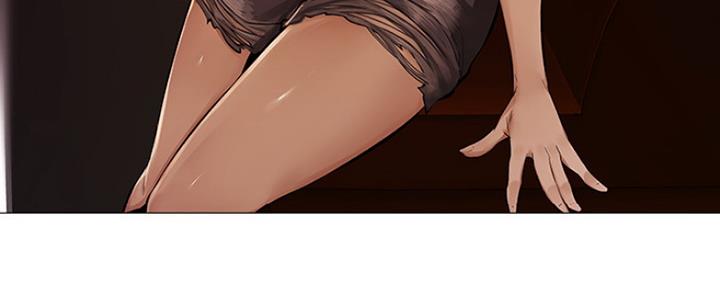 还有空房吗?若品漫画,第3话1图