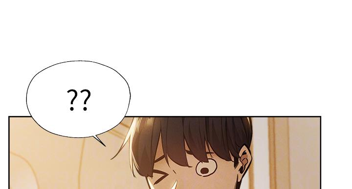 还有多少空房漫画,第100话1图