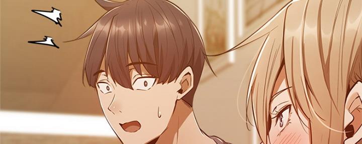 交房后还有空房漫画,第22话1图