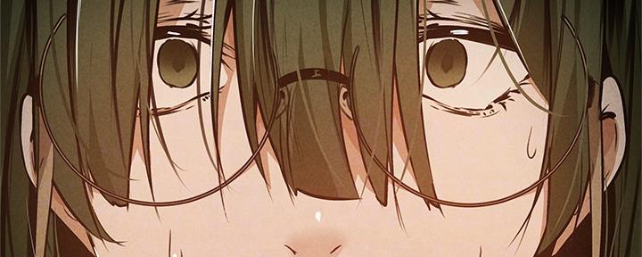 还有空房吗?若品漫画,第49话1图