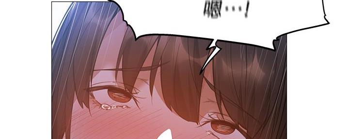 还有空房吗?若品漫画,第37话2图