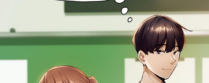 还有空房吗?若品漫画,第7话2图