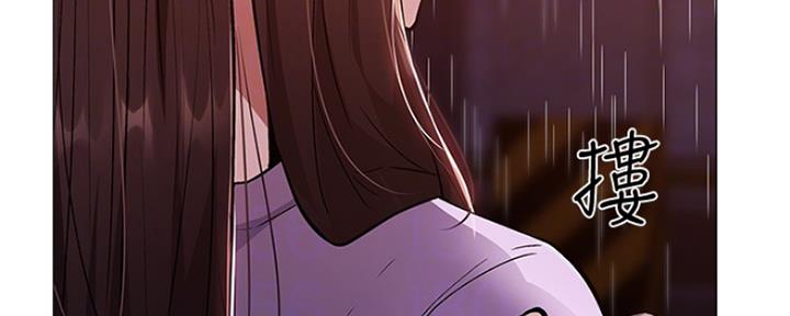 还有空房吗?若品漫画,第21话1图