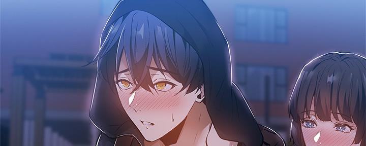 还有空房吗?若品漫画,第47话1图