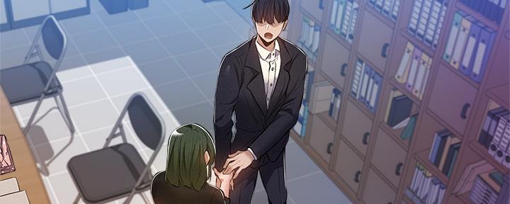 还有空房吗?若品漫画,第49话2图