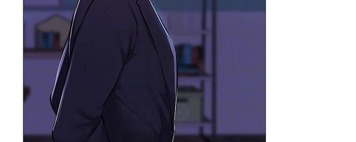 还有空房吗?若品漫画,第43话1图