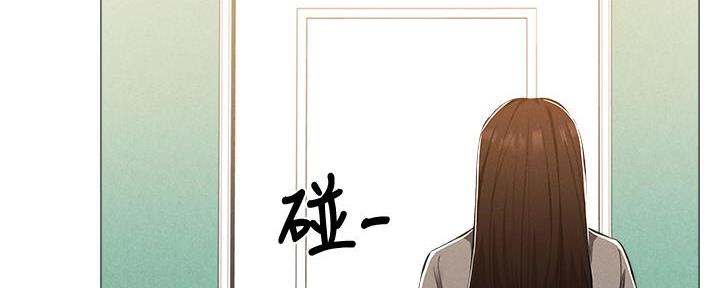 还有空房吗后记结局是什么漫画,第61话2图