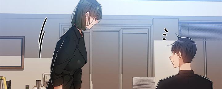 还有空房吗?若品漫画,第48话2图
