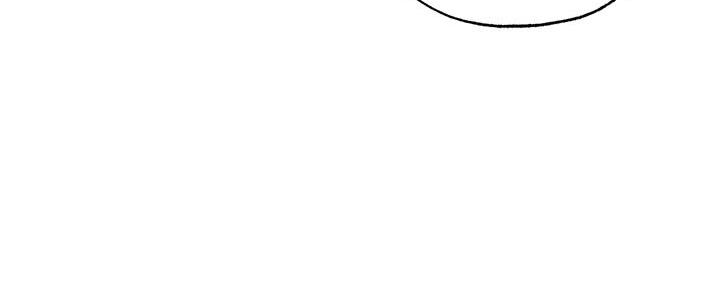 还有空房吗?若品漫画,第75话1图