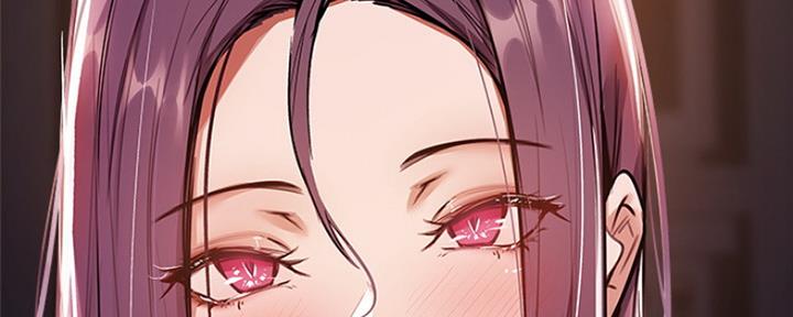 还有空房吗?若品漫画,第17话1图