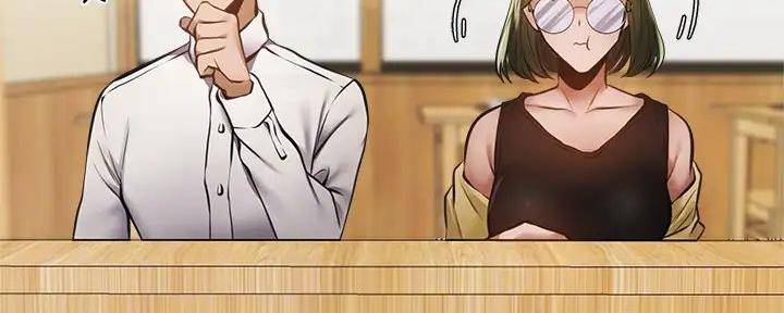 还有空房吗?若品漫画,第83话1图