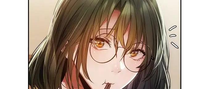 还有空房吗?若品漫画,第83话2图