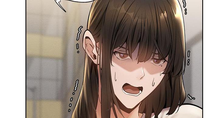 还有空房吗?若品漫画,第103话1图