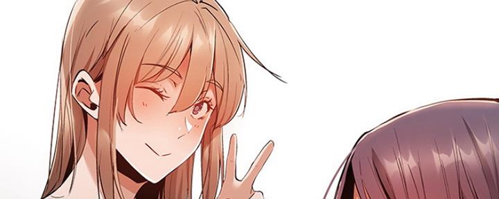 还有空房吗?若品漫画,第20话1图