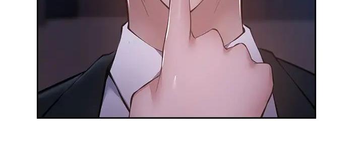 还有空房吗?若品漫画,第89话1图