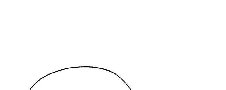 还有空房吗?若品漫画,第78话2图