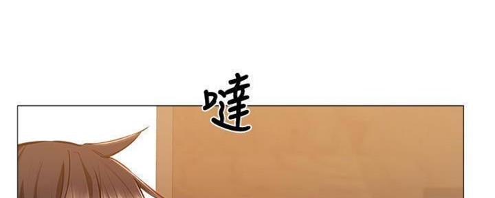 还有空房吗?若品漫画,第25话2图