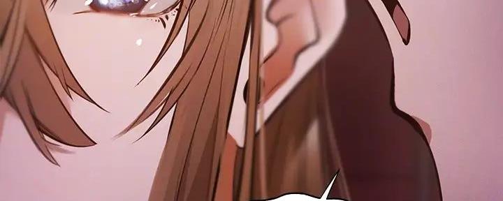 还有空房吗?若品漫画,第89话2图