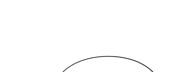 还有空房吗?若品漫画,第15话1图