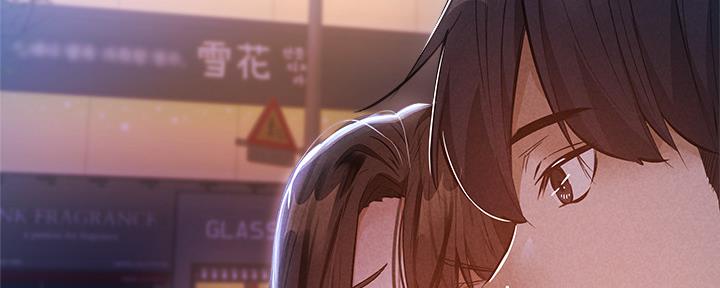 还有空房吗?若品漫画,第50话1图